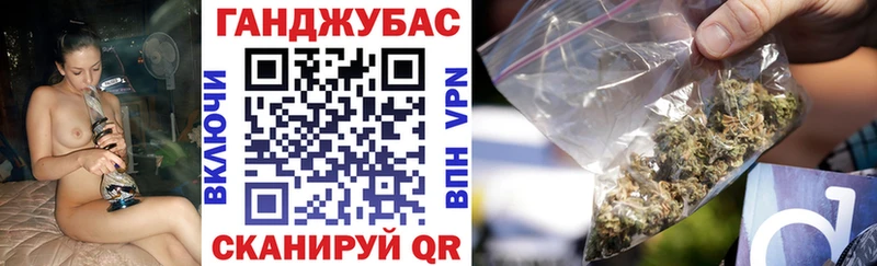 Купить закладку ГАШ  Амфетамин  Мефедрон  МАРИХУАНА  Codein  Кокаин  БУТИРАТ  Княгинино