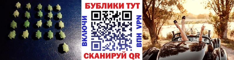 Купить закладки  Княгинино  Ecstasy MDMA 