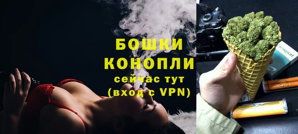 экстази Елизово