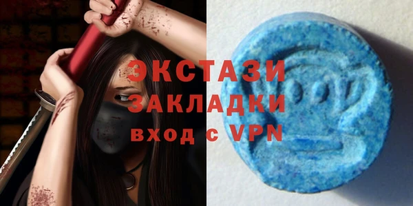 мефедрон VHQ Дмитров