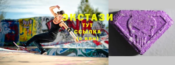 а пвп мука Ельня