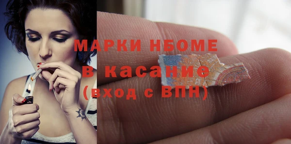 мефедрон VHQ Дмитров