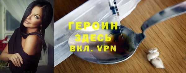 а пвп мука Ельня