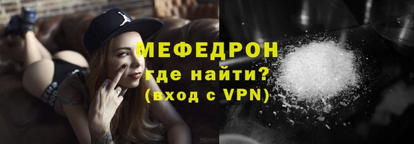ГАЛЛЮЦИНОГЕННЫЕ ГРИБЫ Дмитровск