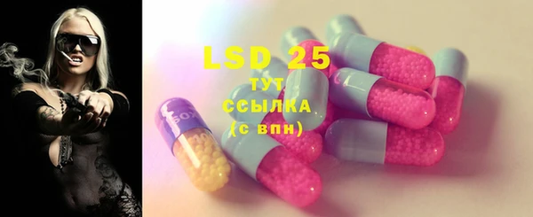 а пвп мука Ельня