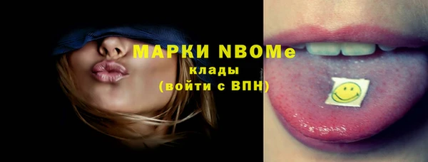 а пвп мука Ельня