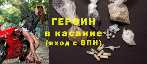 ГАЛЛЮЦИНОГЕННЫЕ ГРИБЫ Дмитровск