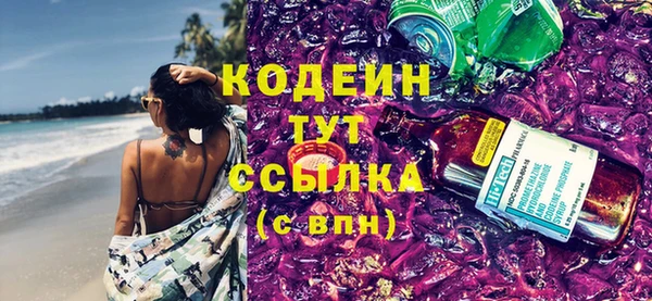 а пвп мука Ельня