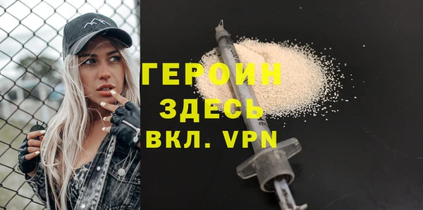 стаф Елабуга