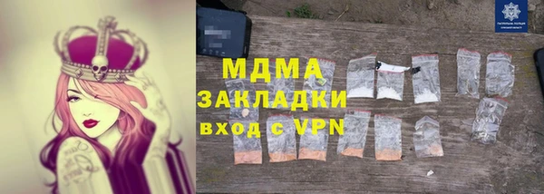 мефедрон VHQ Дмитров