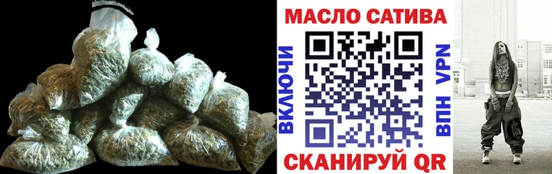 Купить где  Княгинино  Дистиллят ТГК гашишное масло 